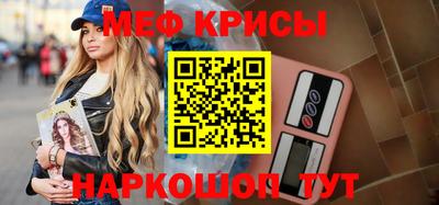 дживик Пыть-Ях