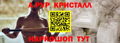 COCAINE Пенза