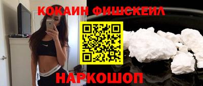 MDMA Premium VHQ Партизанск