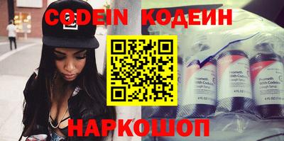 MDMA Premium VHQ Партизанск