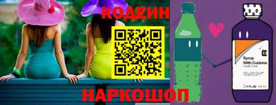 COCAINE Пенза