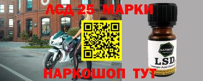 MDMA Premium VHQ Партизанск
