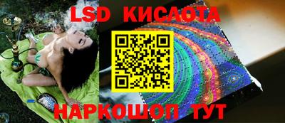 MDMA Premium VHQ Партизанск