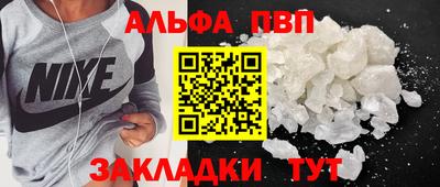 MDMA Premium VHQ Партизанск