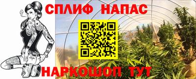 MDMA Premium VHQ Партизанск