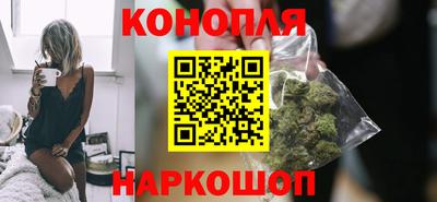 COCAINE Пенза