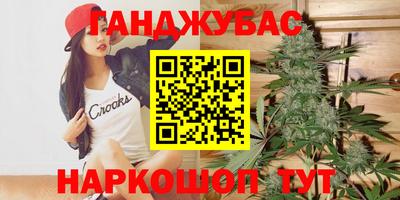COCAINE Пенза