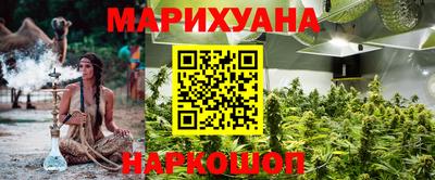 MDMA Premium VHQ Партизанск