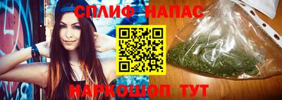 MDMA Premium VHQ Партизанск