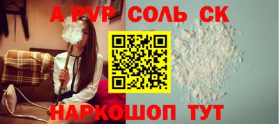 MDMA Premium VHQ Партизанск