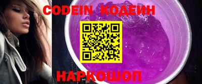MDMA Premium VHQ Партизанск