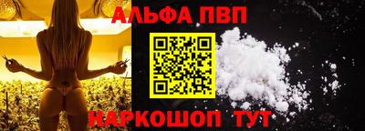 COCAINE Пенза