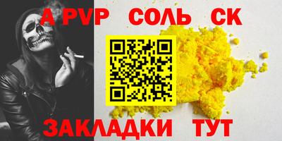 MDMA Premium VHQ Партизанск