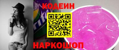 MDMA Premium VHQ Партизанск