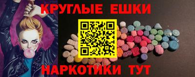 COCAINE Пенза