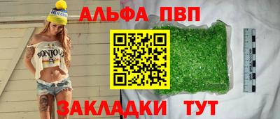 COCAINE Пенза