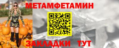 COCAINE Пенза