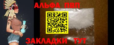 MDMA Premium VHQ Партизанск