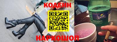 COCAINE Пенза