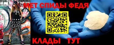 COCAINE Пенза