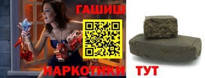 MDMA Premium VHQ Партизанск