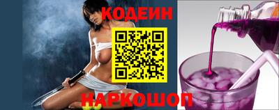 спайс Первоуральск