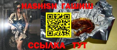 MDMA Premium VHQ Партизанск