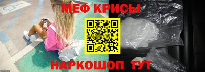 COCAINE Пенза