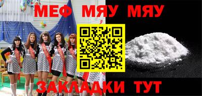 COCAINE Пенза